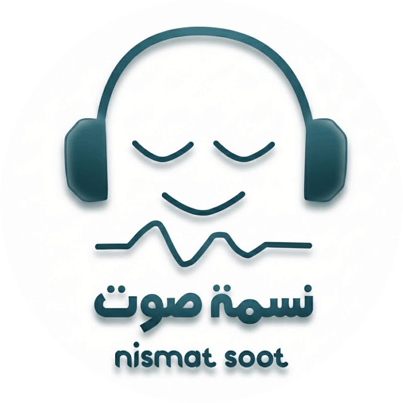 Nismat Soot Logo